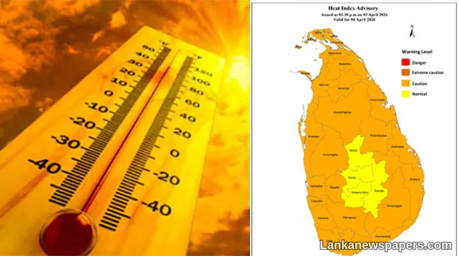 Warm weather advisory issued for tomorrow