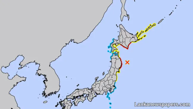Tsunami warning issued after 7.4-magnitude earthquake hits off Japan