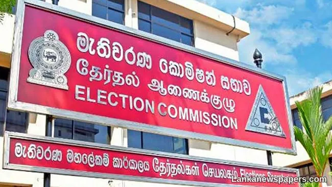 EC says it is ready to hold PC polls under any system approved by Parliament