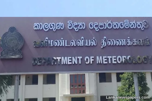 Showers likely to last for several days: Met Dept.