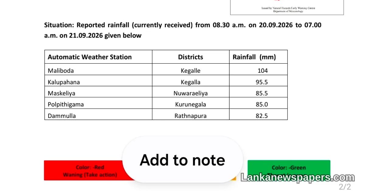 Amber Rain Warning Declared Across Three Key Provinces as Meteorology Department Raises Alert Level