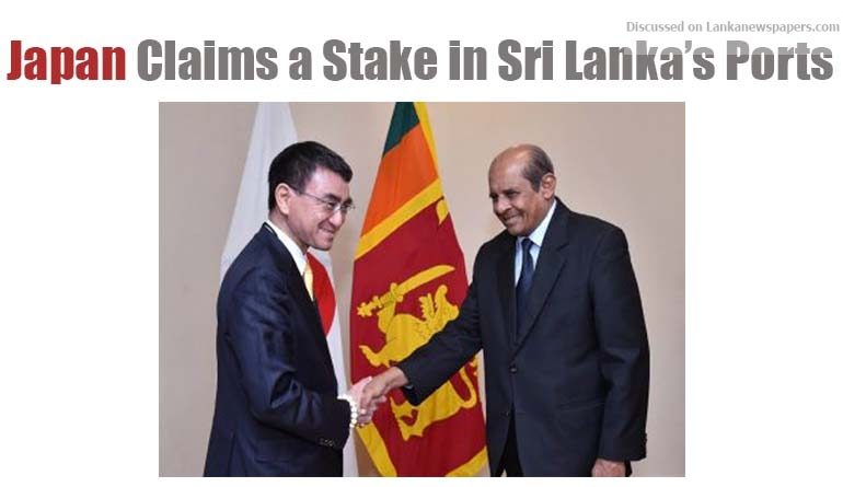 Jaan in sri lankan news