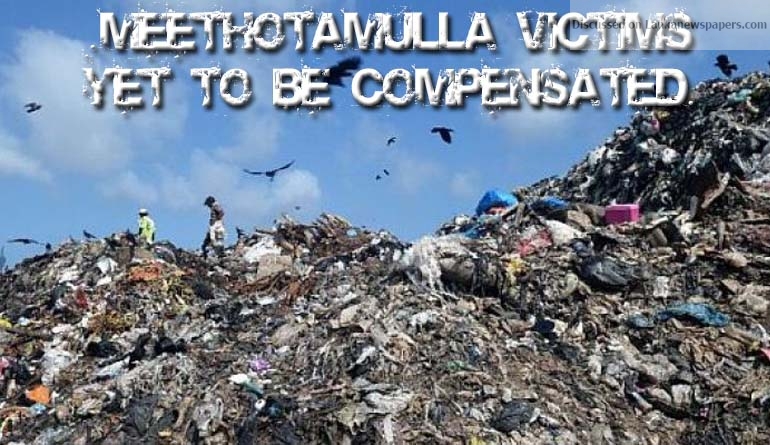 ‘Meethotamulla victims yet to be compensated’
