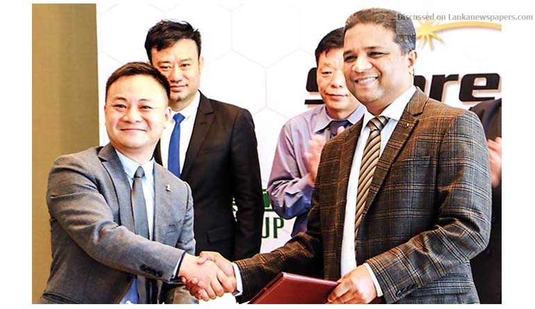 Young Chinese billionaire invests in SupremeSAT