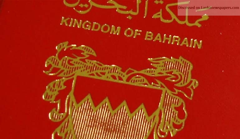 Smooth Bahrain visa process through Mack Air
