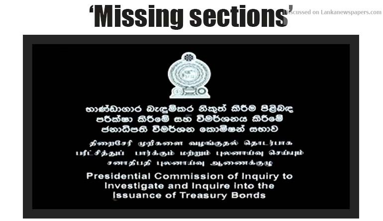 bonds in sri lankan news