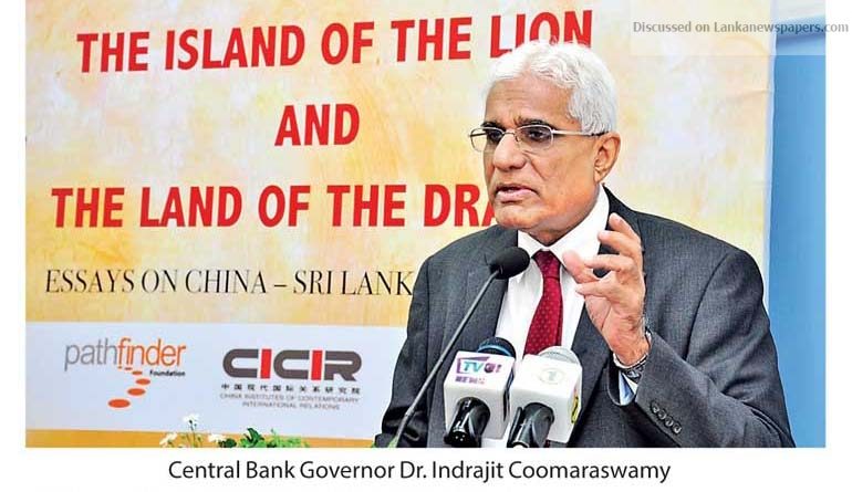 central bank in sri lankan news