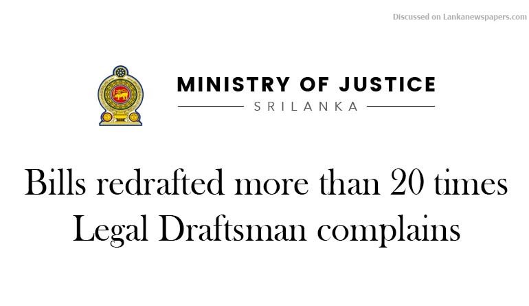 justice in sri lankan news