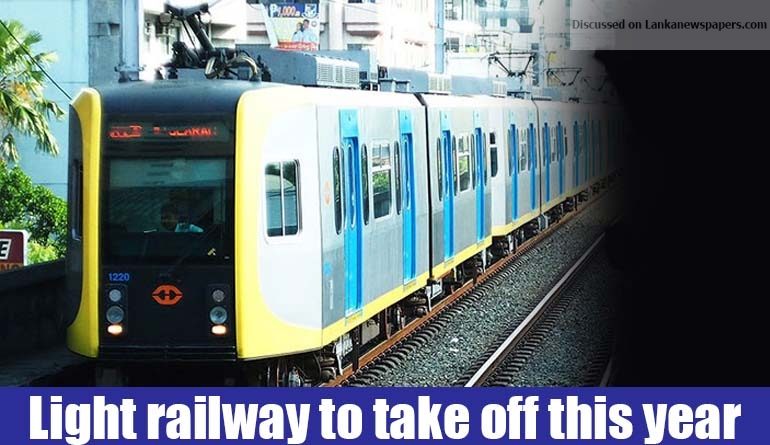 light railway in sri lankan news