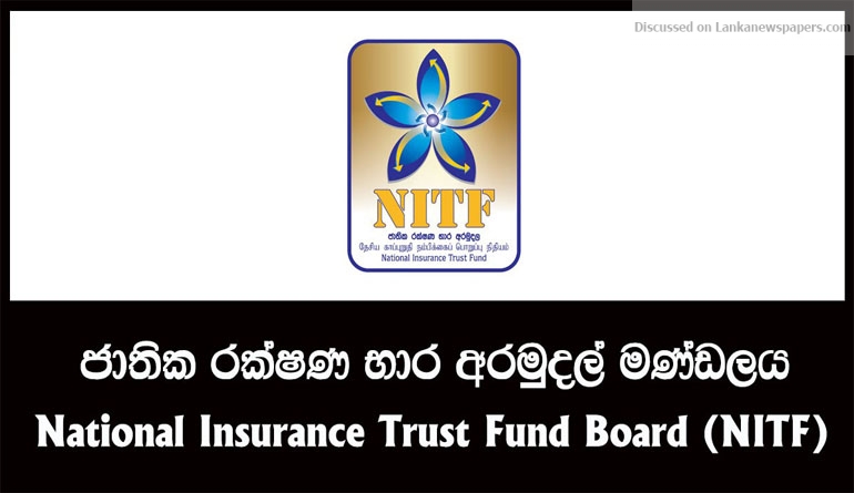 560,000+ pensioners to be covered by NITF with Rs 500 M in State funds