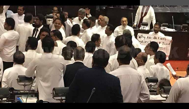 Thuggery and obscenity: the order of the day – Parliament degenerates into madness
