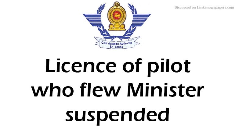 pilot in sri lankan news