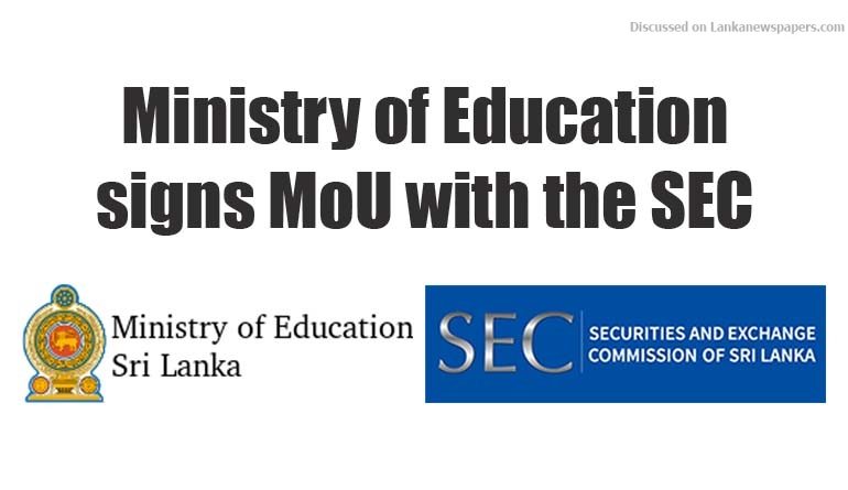 sec in sri lankan news