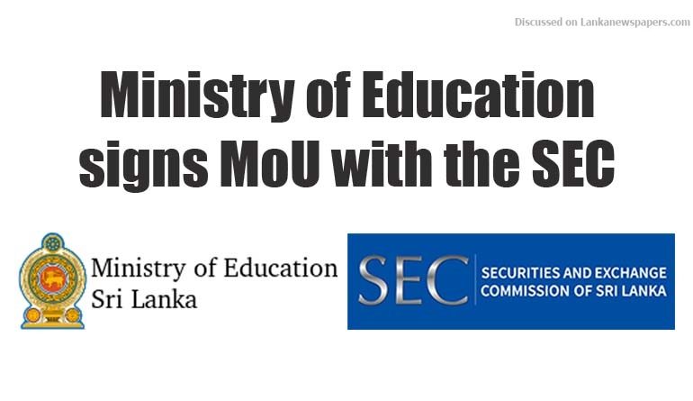 sec in sri lankan news