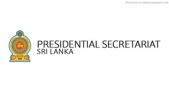 Presidential Secretariat clarifies withholding of bond report documents