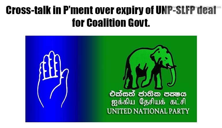 slfp in sri lankan news