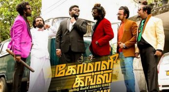 Indigenous Tamil film awes Sri Lankan cine-buffs