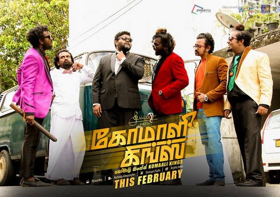 Indigenous Tamil film awes Sri Lankan cine-buffs