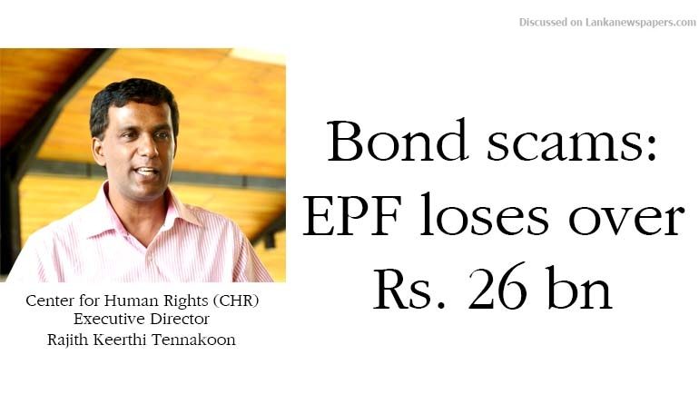 bond in sri lankan news