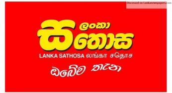 Sathosa rice import case CIABOC grills Ravi