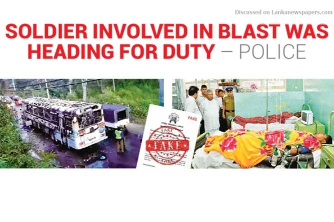 soldiea blast in sri lankan news