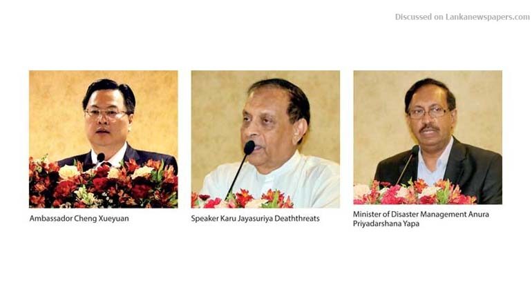 chine in sri lankan news