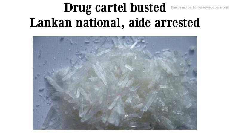 drugs in sri lankan news