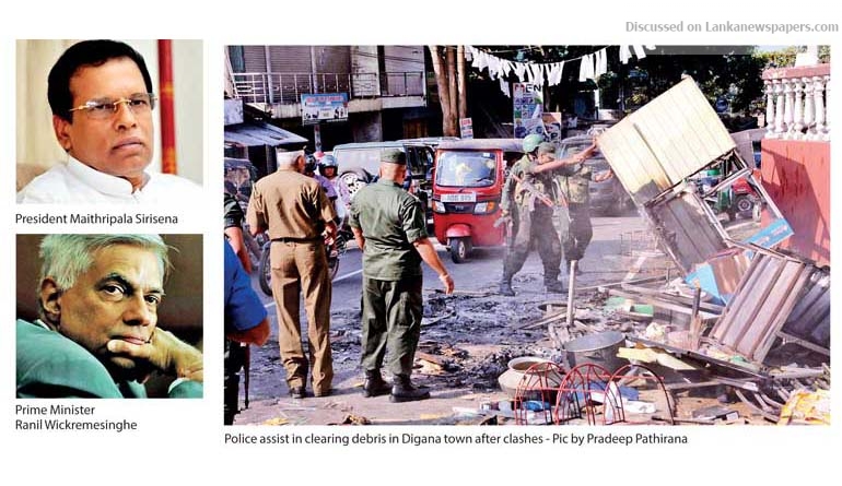 Govt. declares state of emergency