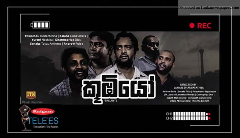 ‘Koombiyo’ has won two awards at the Raigama Tele’es