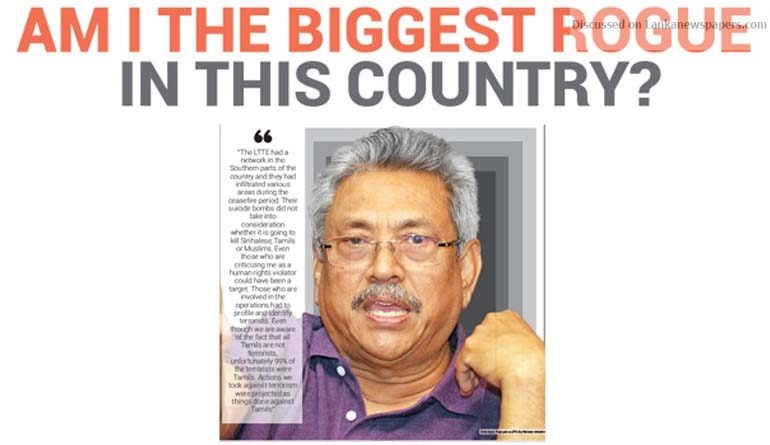 rogue in sri lankan news