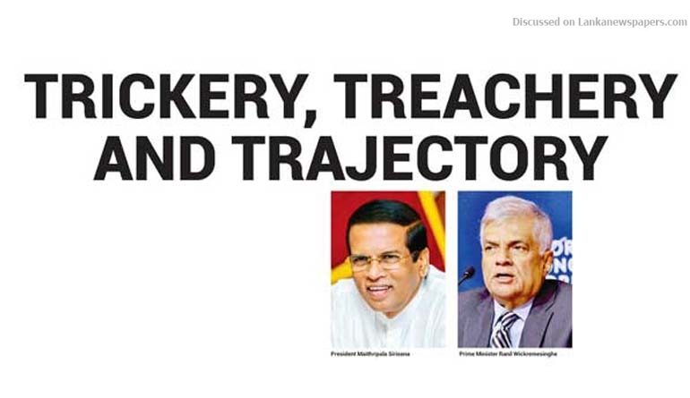 trickery in sri lankan news