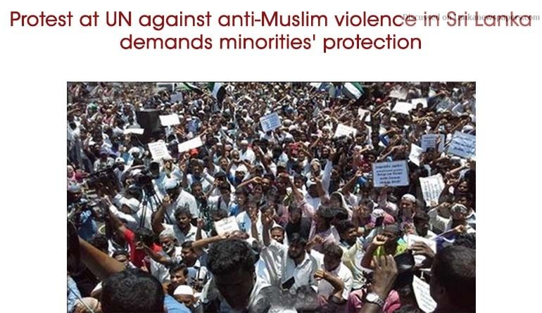 un protest in sri lankan news