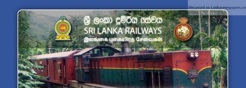 welcome page2 01 in sri lankan news