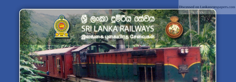SLR yet to obtain Rs 9.78 M from Pvt Co