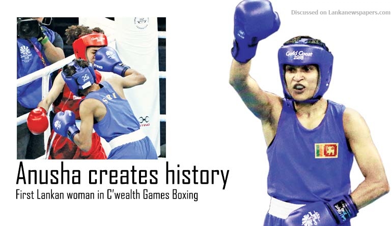Anusha creates history