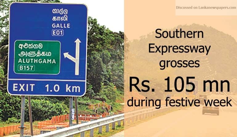 expressway in sri lankan news