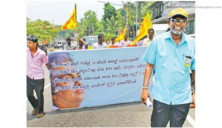 Protest march to oust Ranil