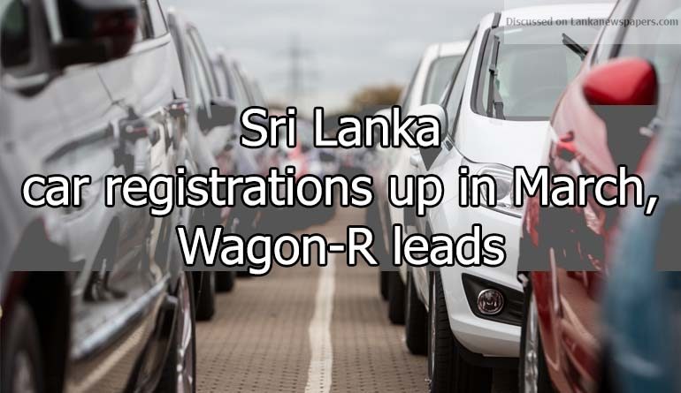 registrar in sri lankan news