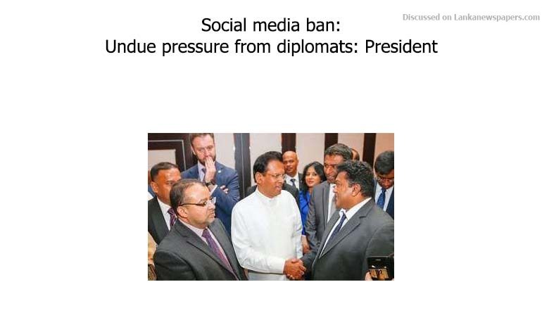 social in sri lankan news