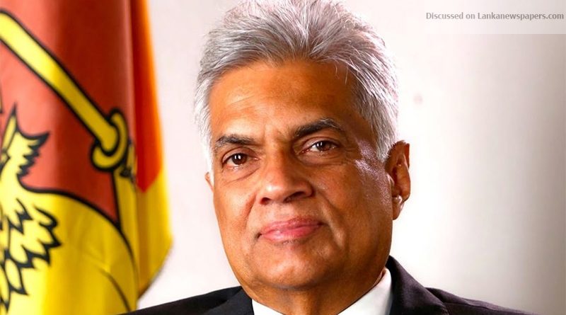 Ranil 01 in sri lankan news