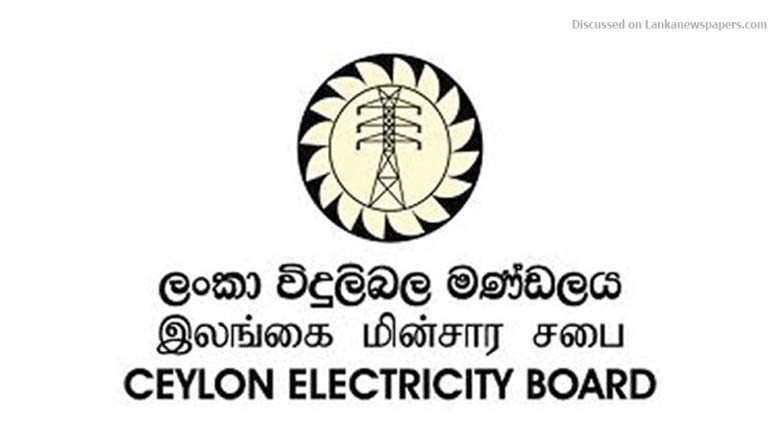 cecb in sri lankan news