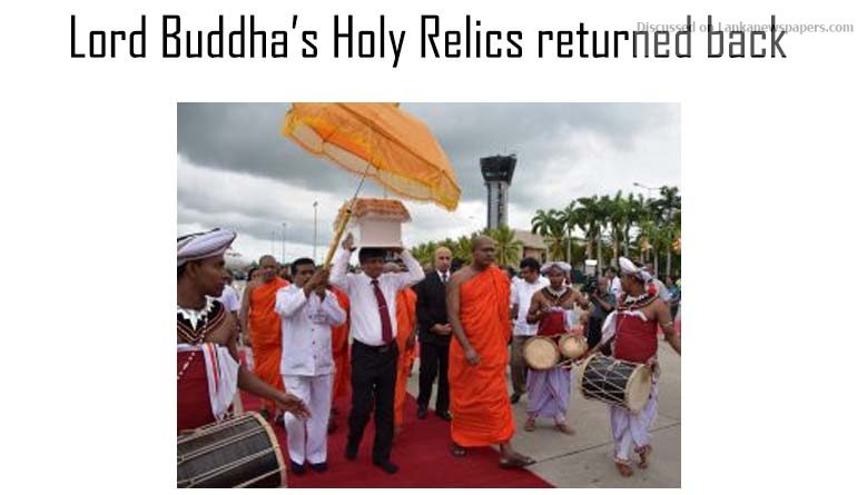 lord in sri lankan news