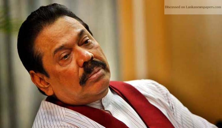 Mahinda comes to Ranil’s rescue once again!