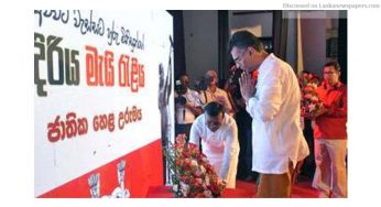 LNP – Govt. has failed to identify priorities: Patali Champika