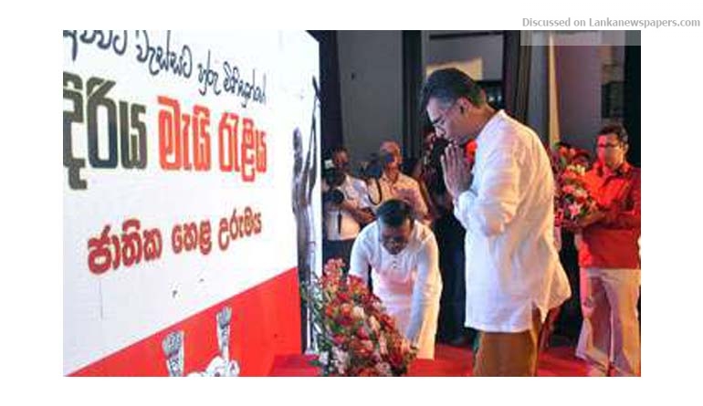 Samurdhi should not be distributed as relief among UNPers, SLFPers: JHU