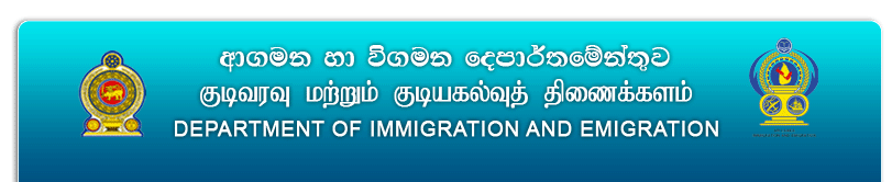 Immigration officers threaten work-to-rule repeat if demands unresolved.