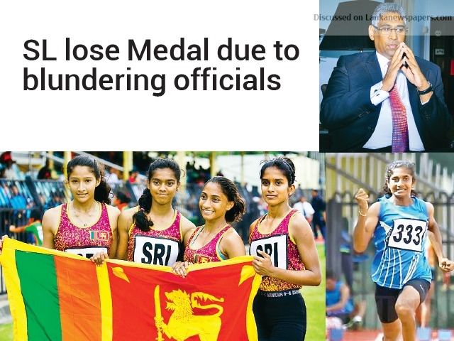 SL lose Medal due to blundering officials