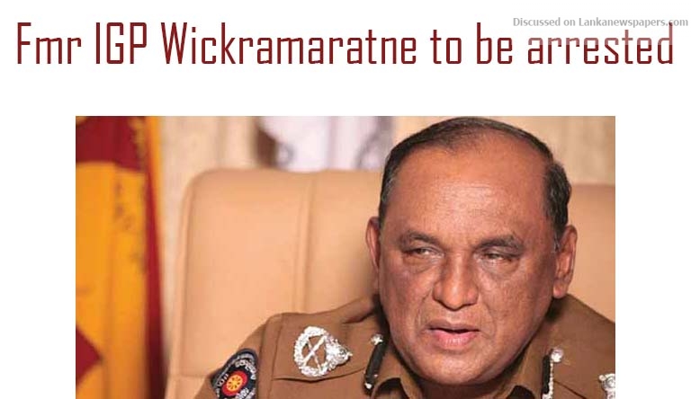 igp in sri lankan news