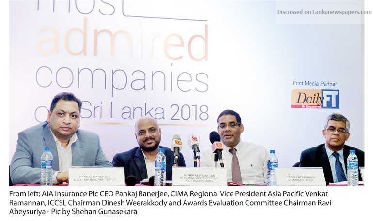 CIMA, ICCSL to fete SL’s most admired companies