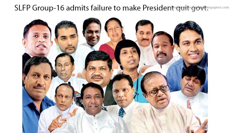 slfp in sri lankan news